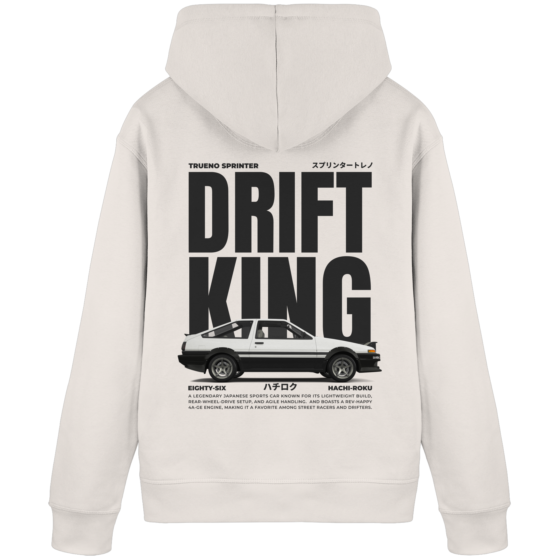 Automotive - Drift King Hoodie